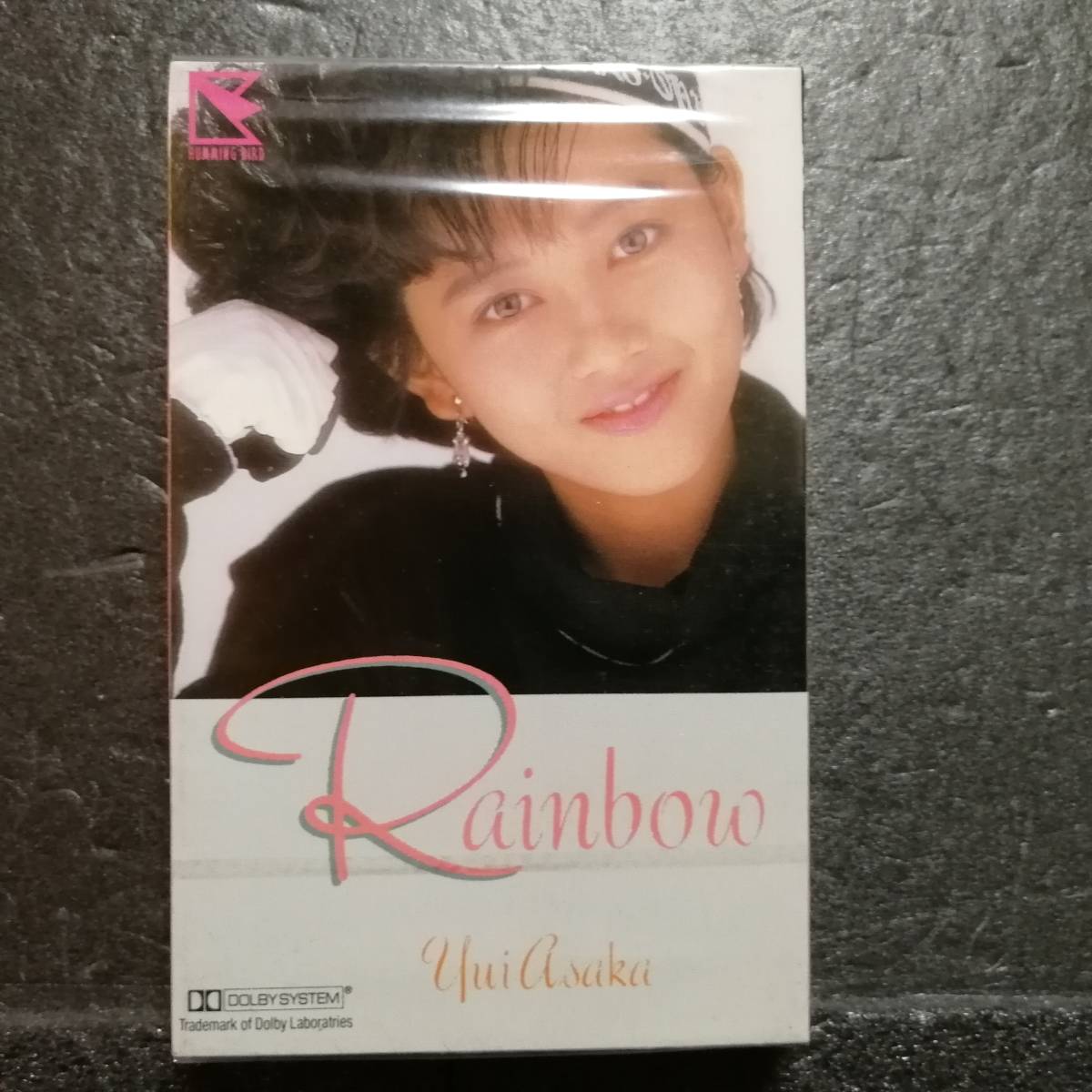 未開封 カセットテープ 浅香唯 rainbow 28HT-18の画像1