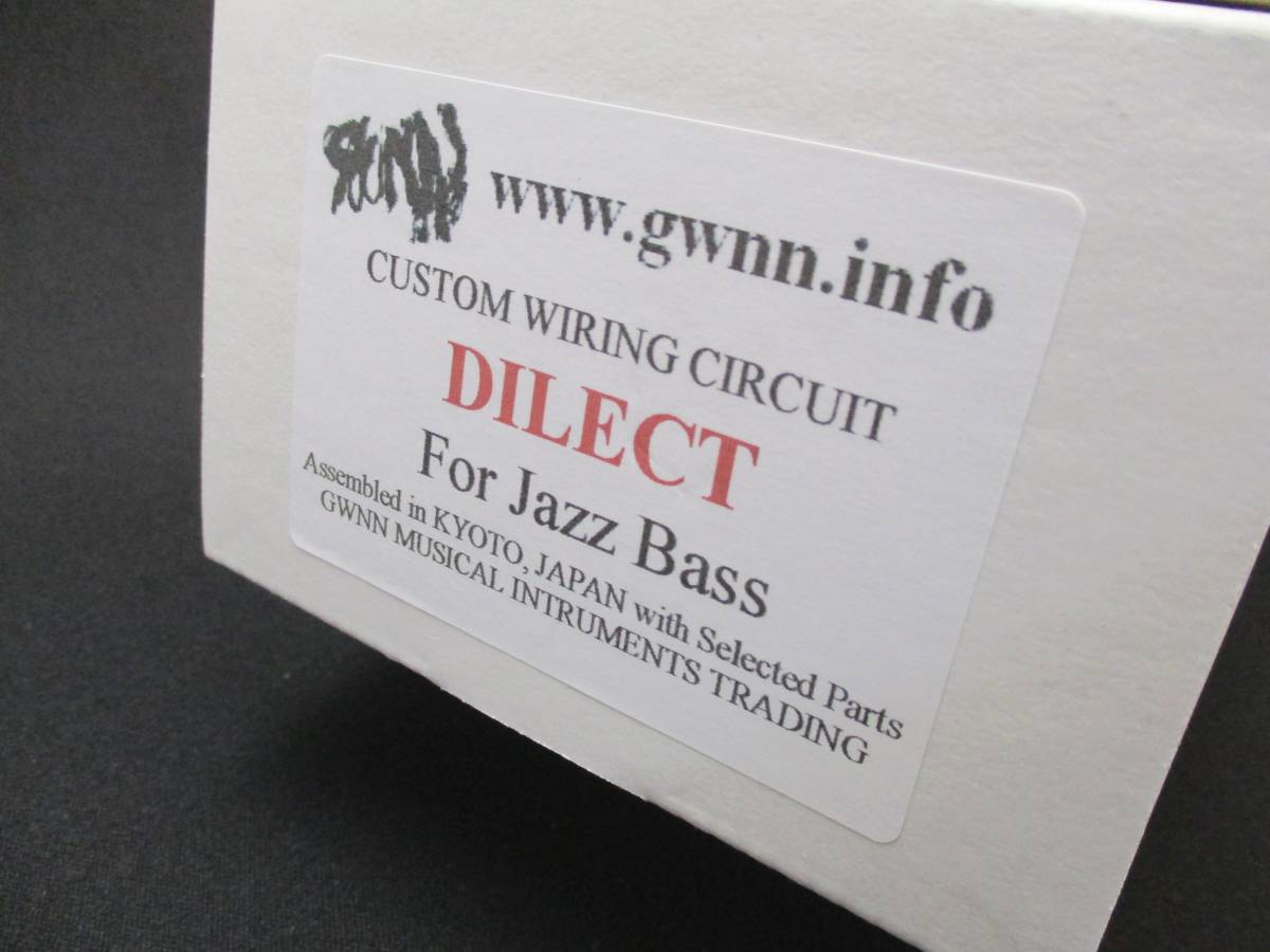 GWNN Jazz base for custom circuit [ Direct ]