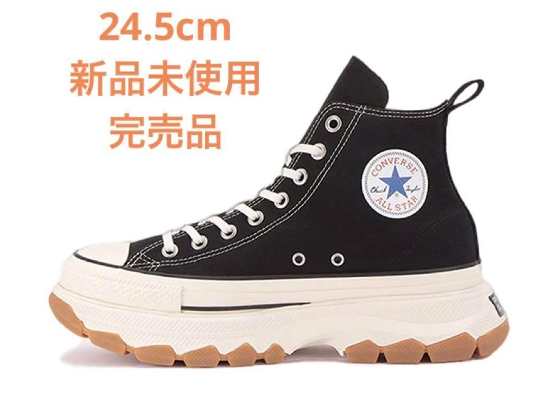 CONVERSE AS (R) TREKWAVE HI 22.5㎝-