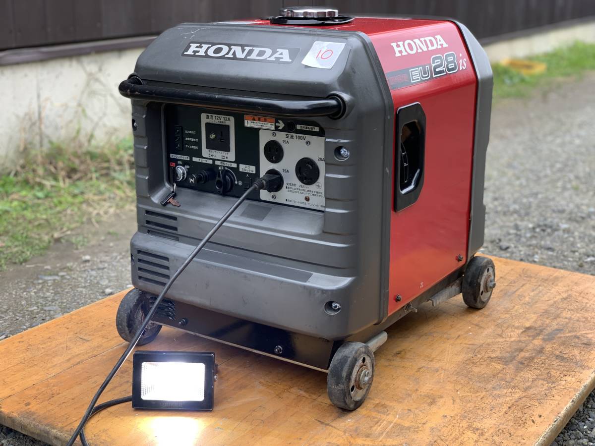 美品】ホンダインバータ発電機EU28is | cprc.org.au