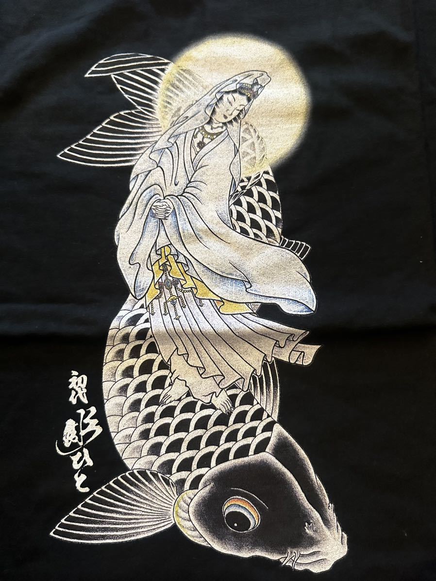 送料無料/新品】 魚籃観音 刺青 TATTOO Tシャツ 絶版 初代彫ひと 刺青