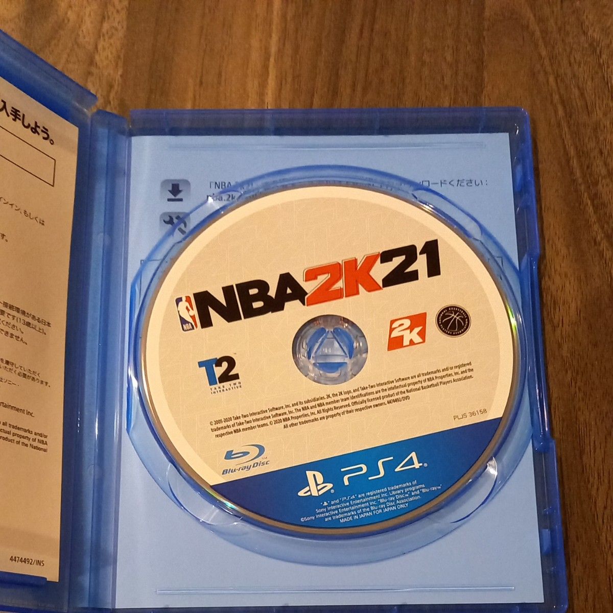 NBA　2K21　PS4