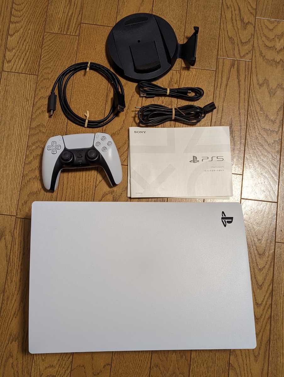 美品】 PlayStation5 sport.dk