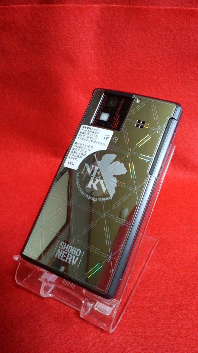 【新品希少品】SH-06D NERV エヴァンゲリオンスマホ SHARP AQUOS