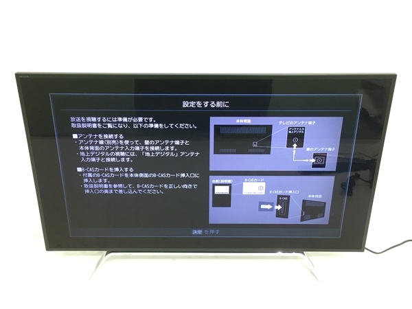TOSHIBA 50Z20X(テレビ、映像機器)-