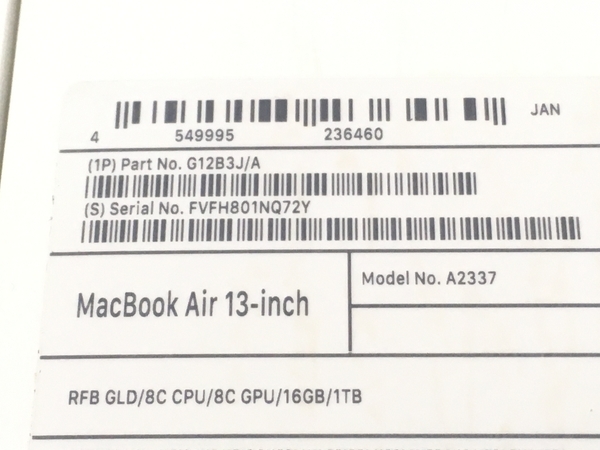 Apple MacBook Air M1 2020 Apple G12B3J/A ノートPC M1 16GB SSD 1TB Monterey 中古 美品 T7073987_画像10