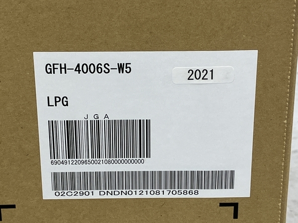 NORITZ GFH-4006S-W5 ガスファンヒーター LPガス ノーリツ 家電 未使用 N7088980_画像2