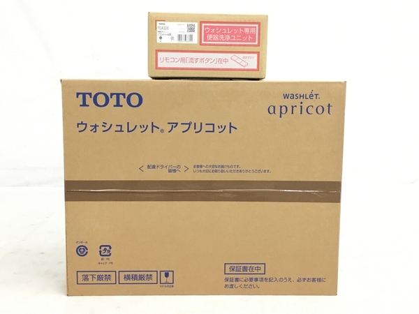 最高の品質の TOTO TCF4713AKR (TCF4713R+TCA320) 温水洗浄便座