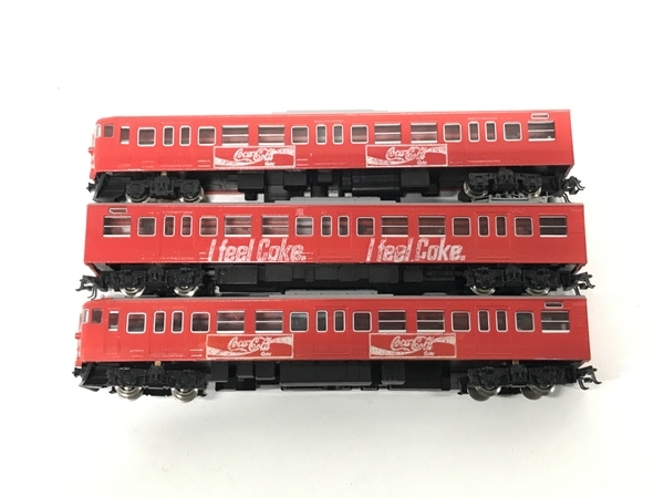 買取 コカ コーラ 電車フィギュアセット fawe.org