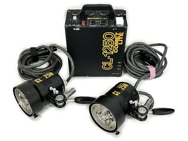 コメットCL-1250ストロボ2台セット - www.historyofkurd.com