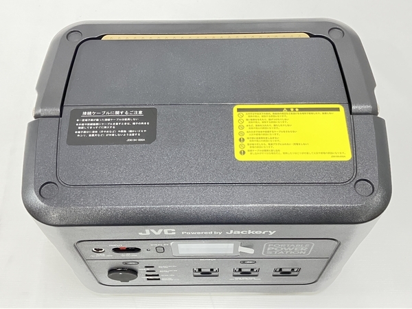 リラックマ様専用 BN-RB10-C ポータブル電源-