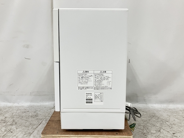 Panasonic パナソニック NP-TA2-W 2019年製 食器洗い乾燥機 食洗機 ...