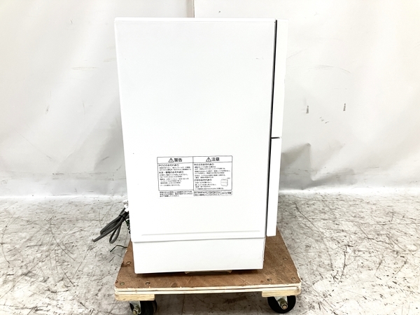 Panasonic パナソニック NP-TA2-W 2019年製 食器洗い乾燥機 食洗機 ...