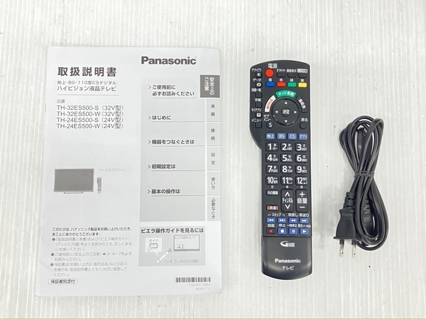 ガンバ様専用 パナソニック液晶テレビ32型 TH-32ES500-S subeen.com