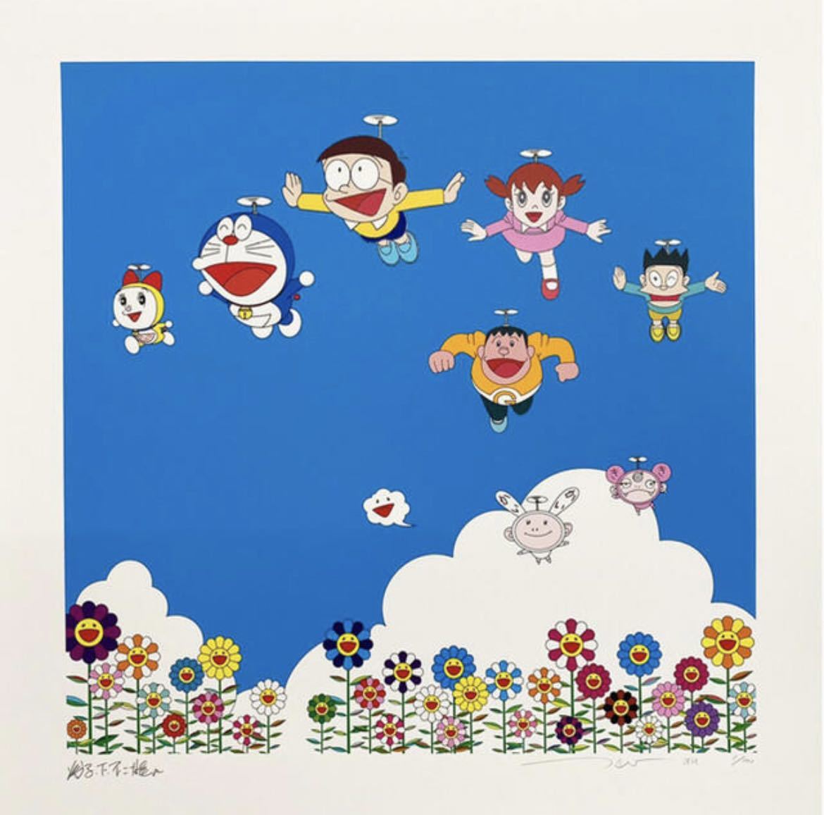 新品未開封 直筆サイン入】村上隆 ドラえもん 版画 シルクスクリーン