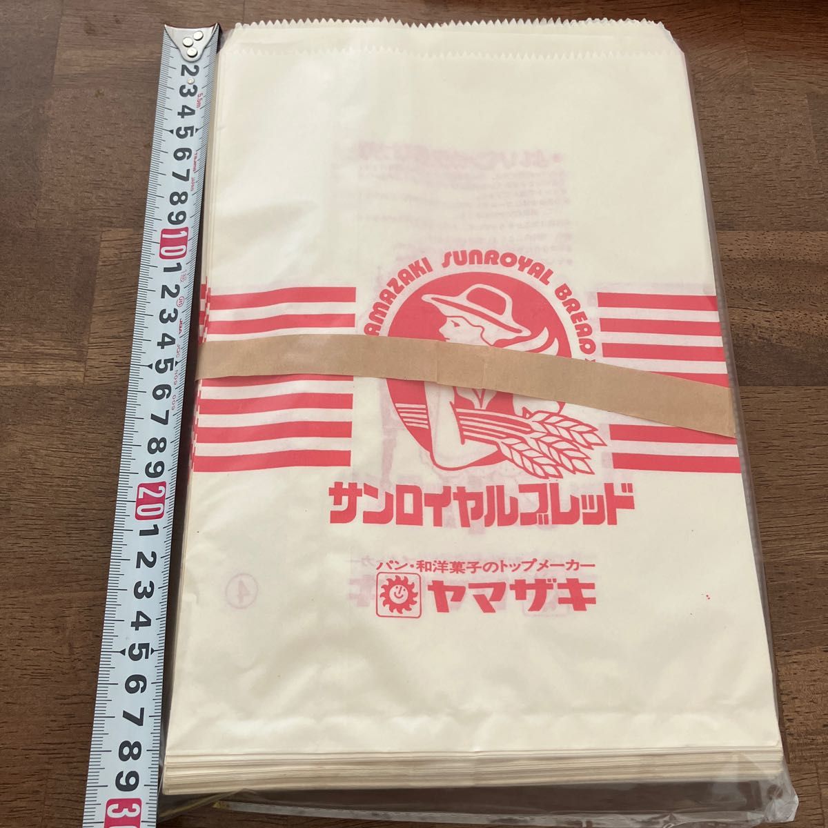 昭和レトロ ヤマザキパン サンロイヤルブレッド 平袋 1束 レトロ 紙袋