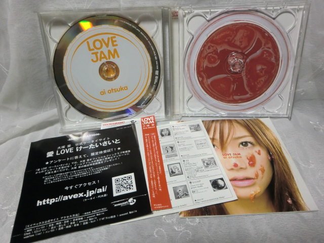 Love Jam [DVD](品) teleguiado.com
