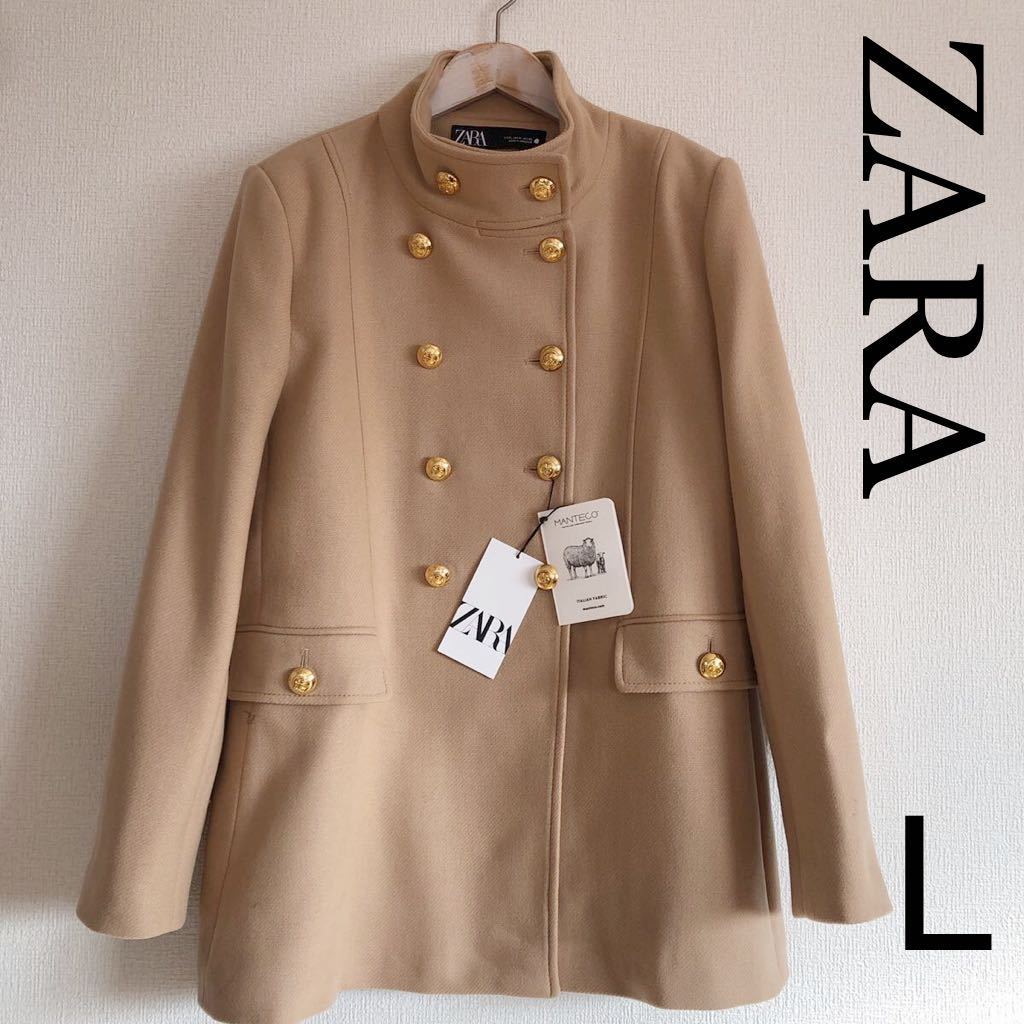 完売品●即購入◎ZARA×ADERERRORオーバーサイズウールブレンドブレザー