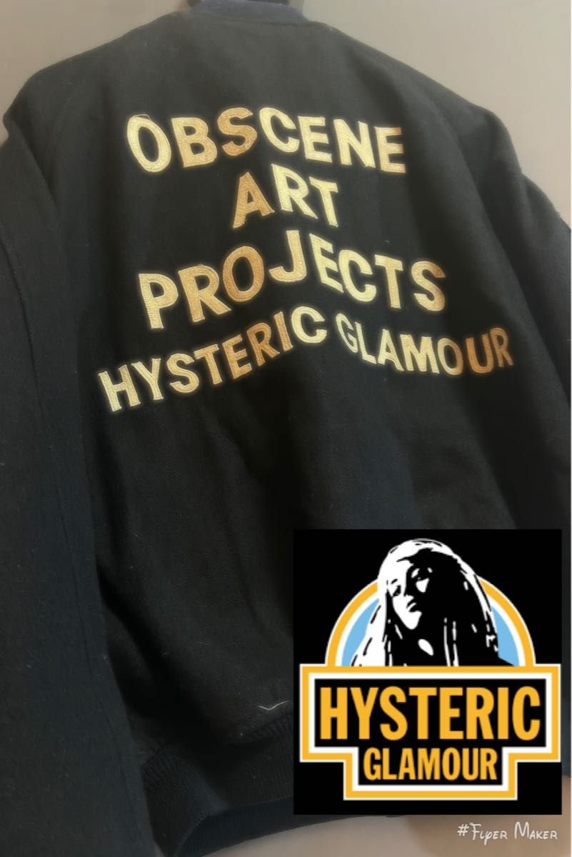 ヒステリックグラマー HYSTERIC GLAMOUR スタジャン