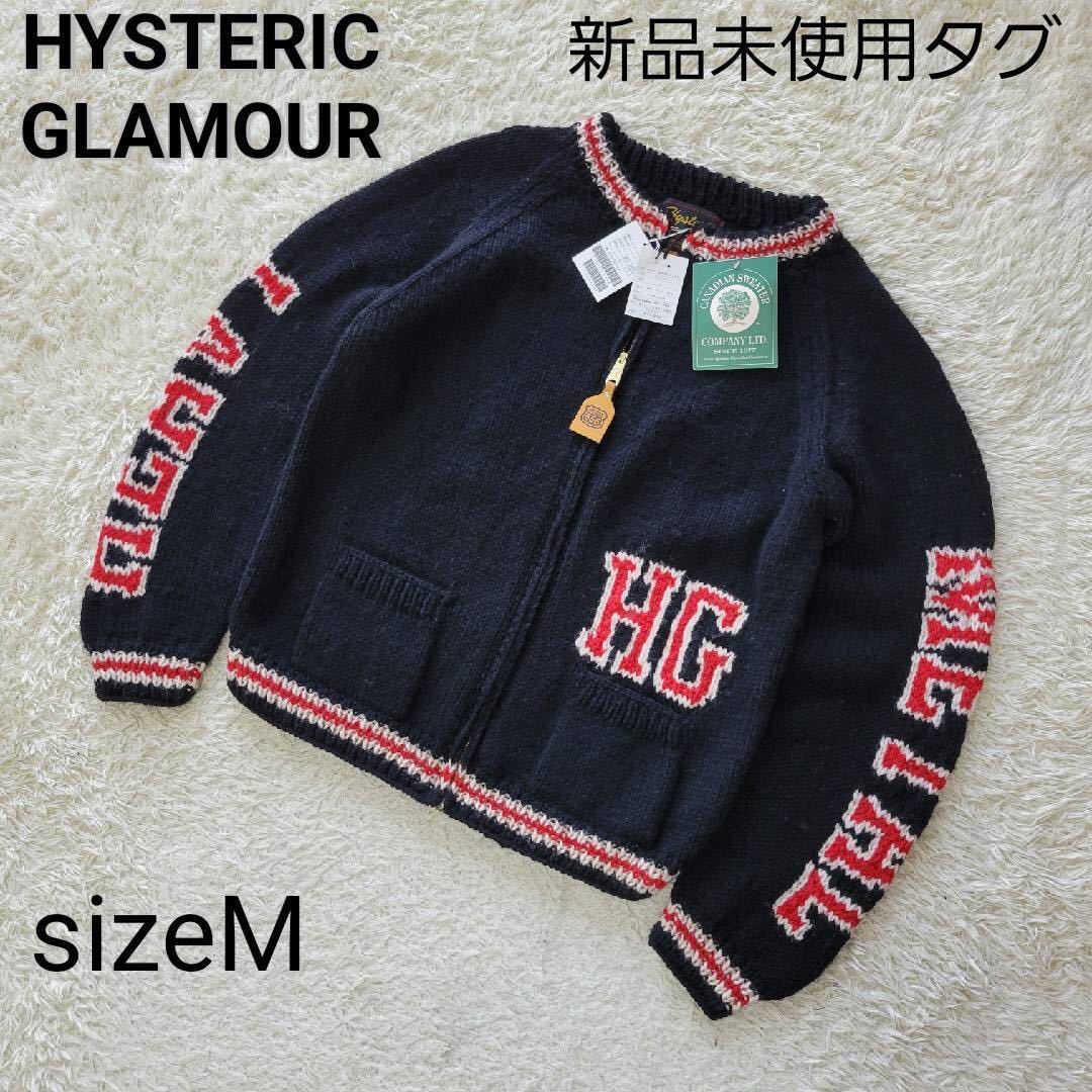 カナダ製☆新品未使用☆】HYSTERIC GLAMOUR ヒステリックグラマー