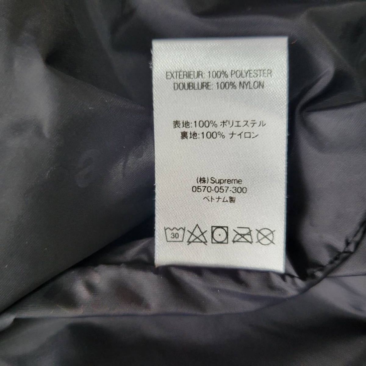 希少XL】Supreme Gore-Tex Sticker Shell Jacket シュプリーム