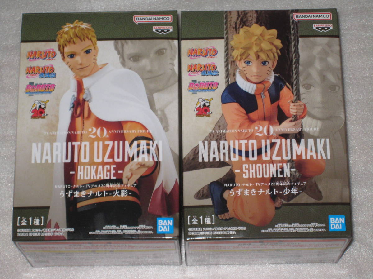 NARUTO Naruto (Наруто) TV аниме 20 anniversary commemoration фигурка 2 вида комплект подросток огонь . не продается приз .... Naruto (Наруто) фигурка 