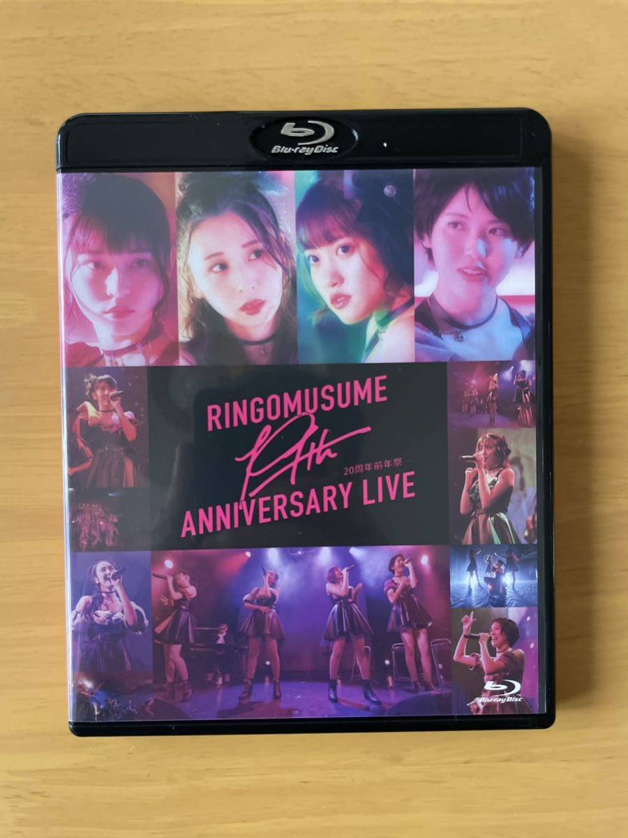 RINGOMUSUME 19th ANNIVERSARY LIVE ~20周年前年祭~ [Blu-ray]_画像1