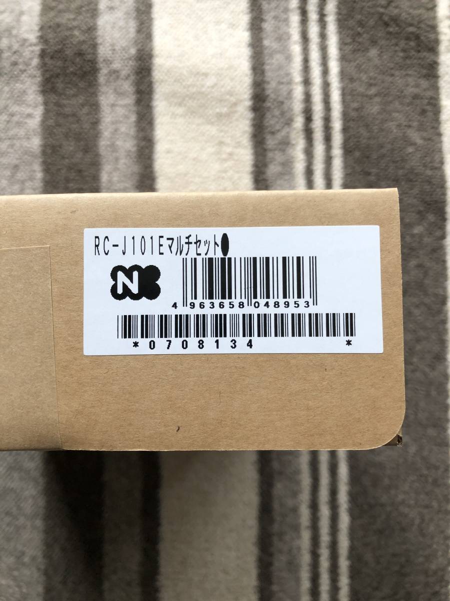 (N13) 領収書対応 複数台出品 GT-C2462AWX-2 都市ガス用 (リモコン付) ノーリツ 24号 フルオート ガス給湯器 エコジョーズ 新品 未使用_画像3
