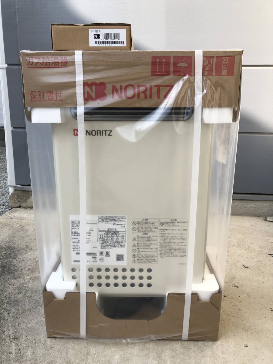 N96) 領収書対応 GQ-2439WS-1 都市ガス用 (リモコン付) ノーリツ 24号 ...