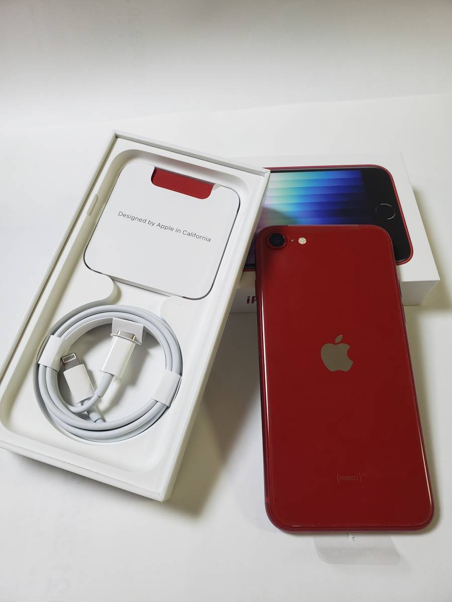 日本 iPhone SE 第3世代 レッドRED 128GB SIMフリー新品未使用 econet.bi