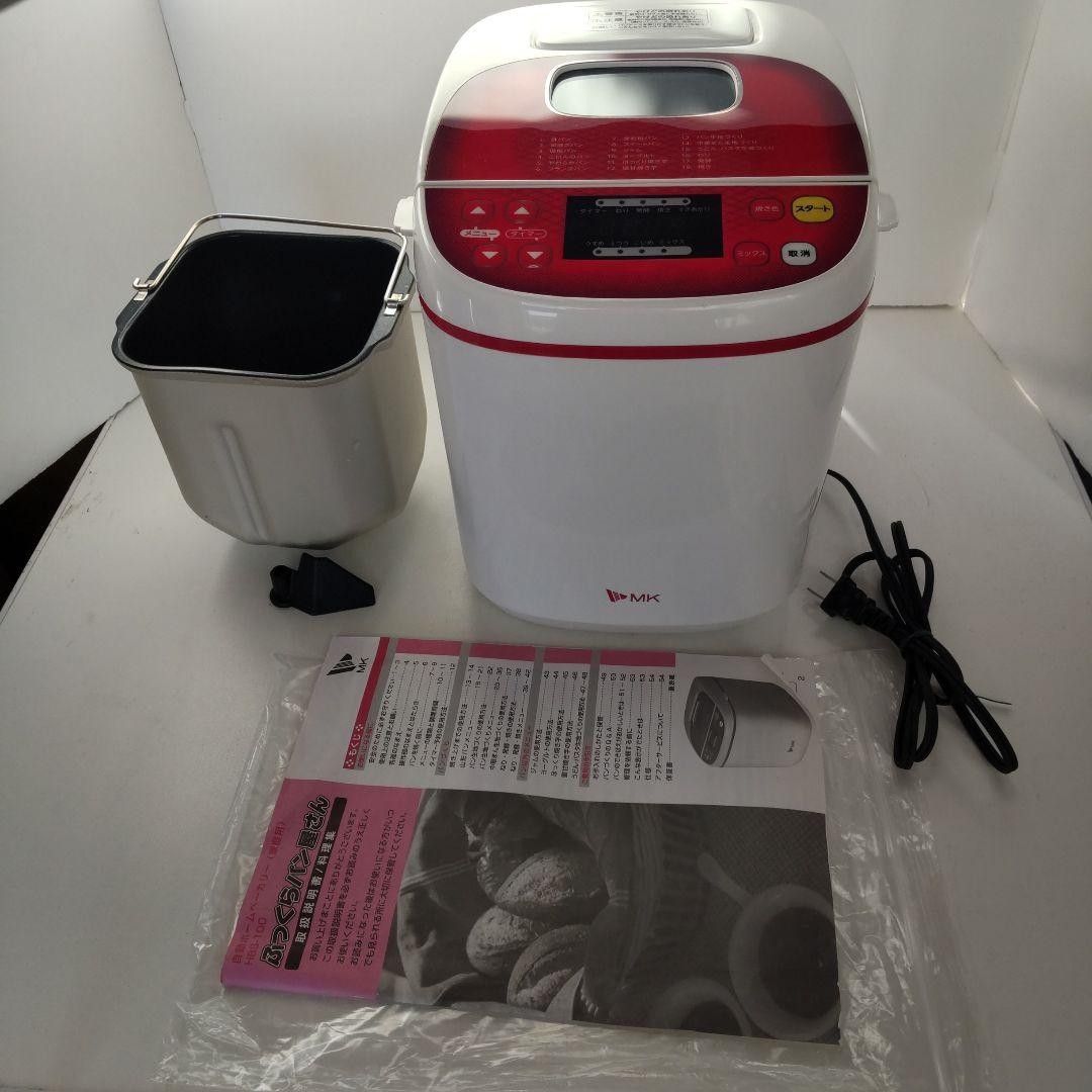 MK ホームベーカリー ふっくらパン屋さん HBS-100W 2020年製 MK ホームベーカリー ふっくらパン屋さん HBS-100W 2020年製