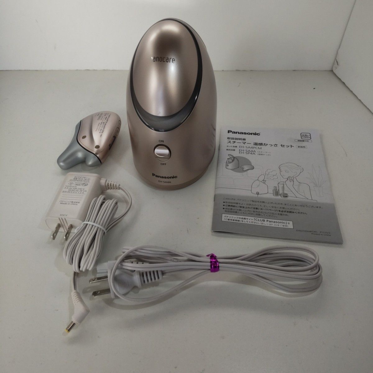 パナソニック スチーマー ナノケア & 温感かっさ セット EH-SA4PCM