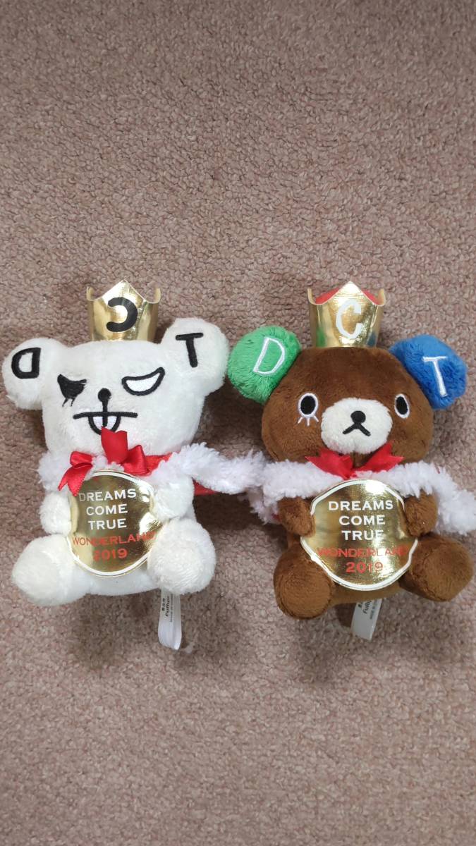 Мечты сбываются дебютом 30 -й годовщины Dreamskum Anniversary Plush Dorikuma