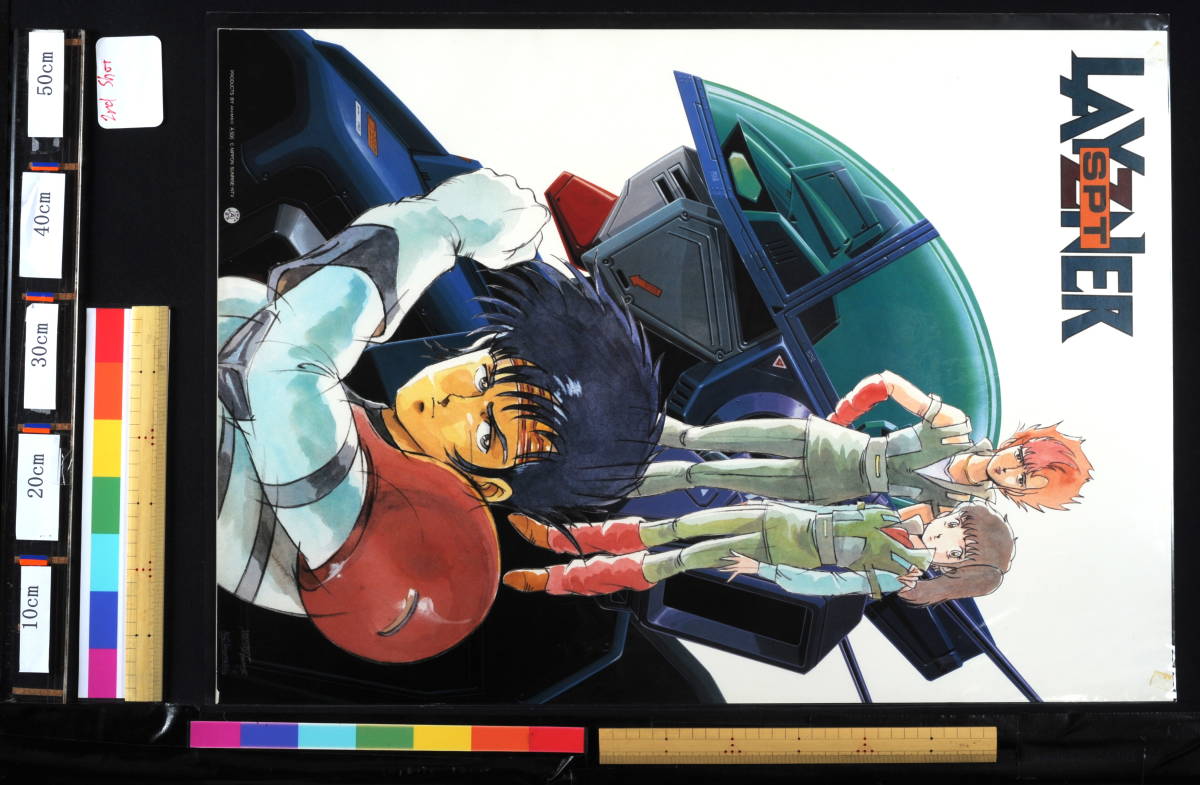 [Delivery Free]1985 Blue Comet SPT Layzner 蒼き流星SPTレイズナー B2Poster [tag重複撮影]