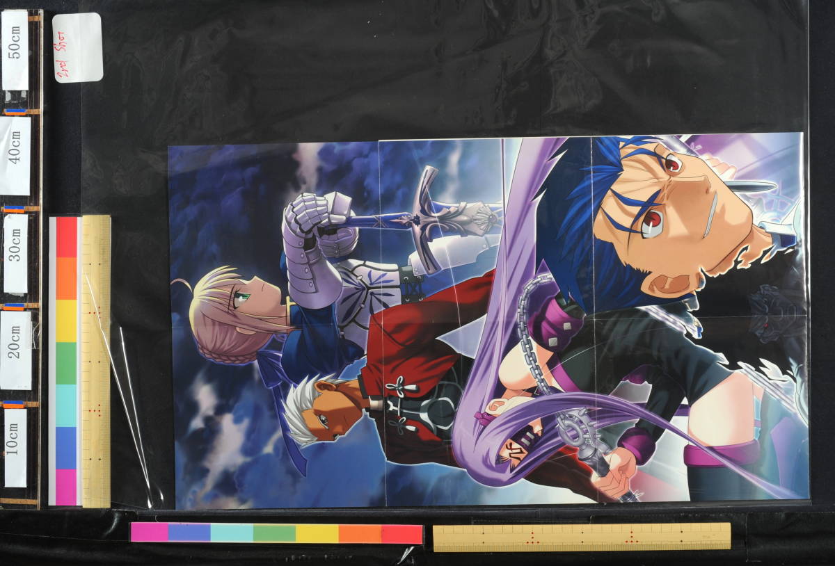[Not Displayed New][Delivery Free]2000s Fate/stay night B1 Modified Size フェイト・ステイナイト B1変形長尺ポスター[tag重複撮影]