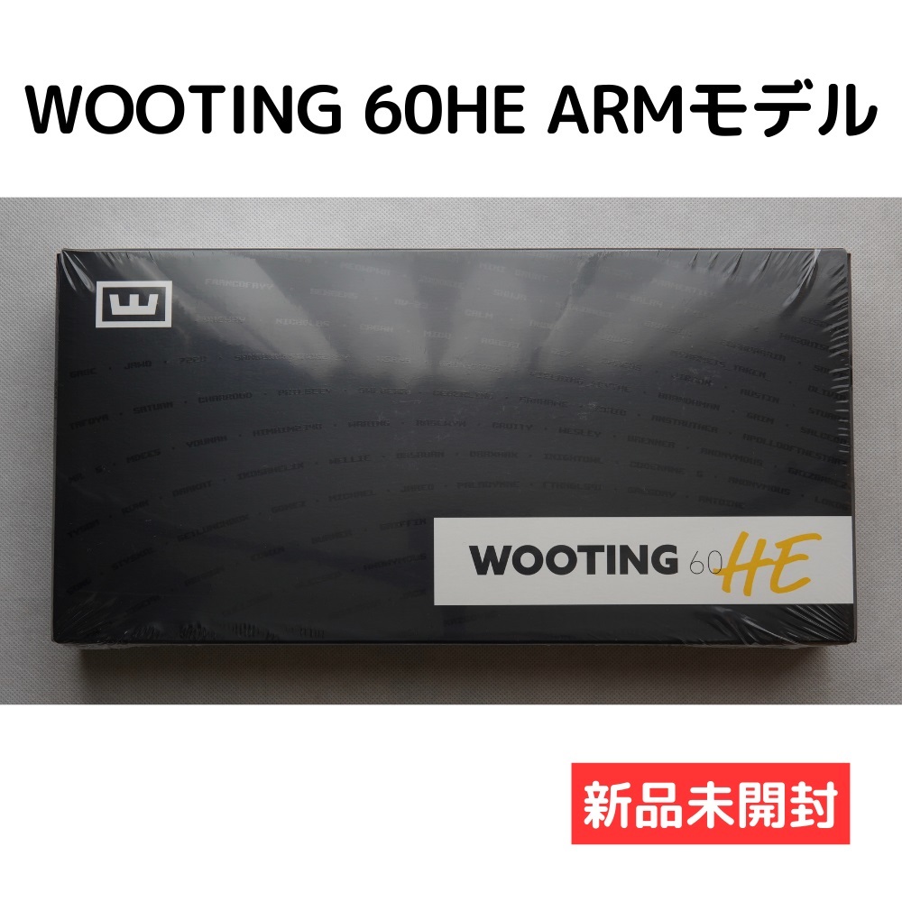 【新品未開封】WOOTING 60HE ARMモデルの画像1