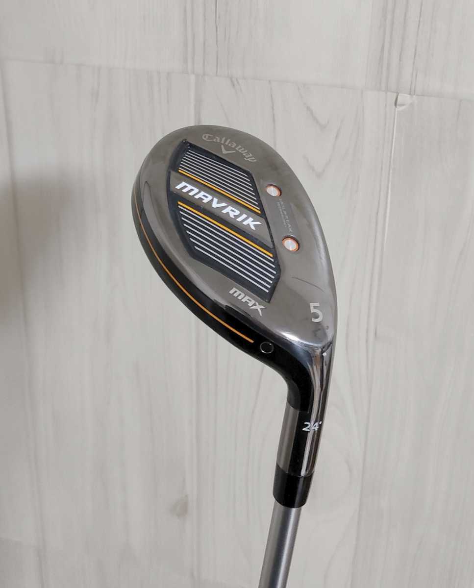 美品 マーベリック マックス ユーティリティー 5U 純正カーボンSR