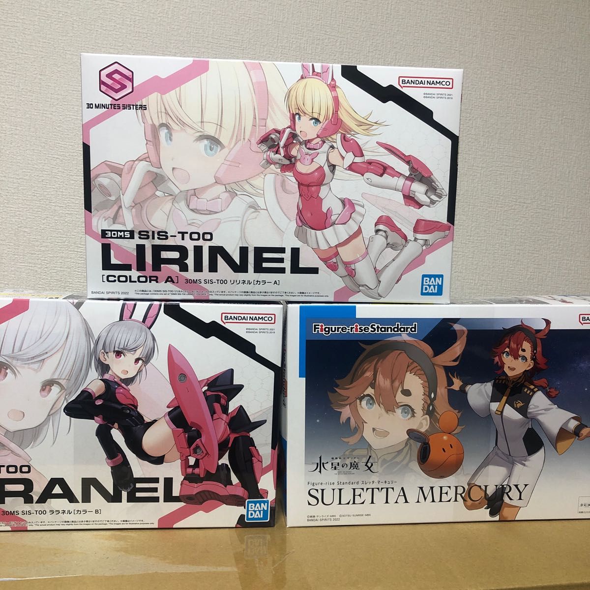 あす楽対応】 30MS リリネル ララネル 2点セット i9tmg.com.br
