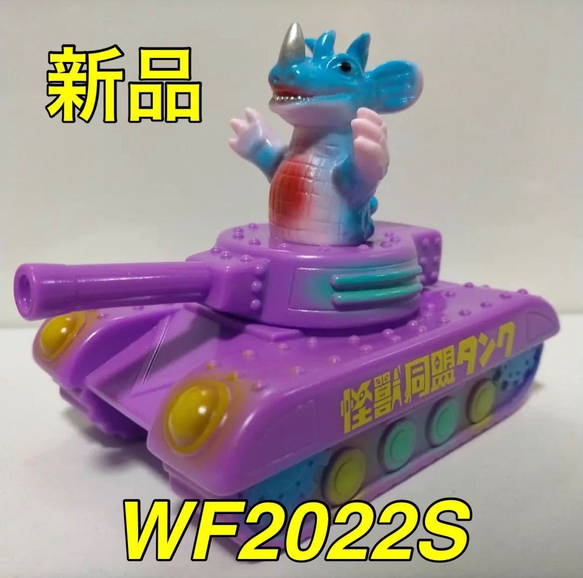 Yahoo!オークション - charactics【新品】キャラクティックス Yahoo!オークション - charactics【新品】キャラクティックス
