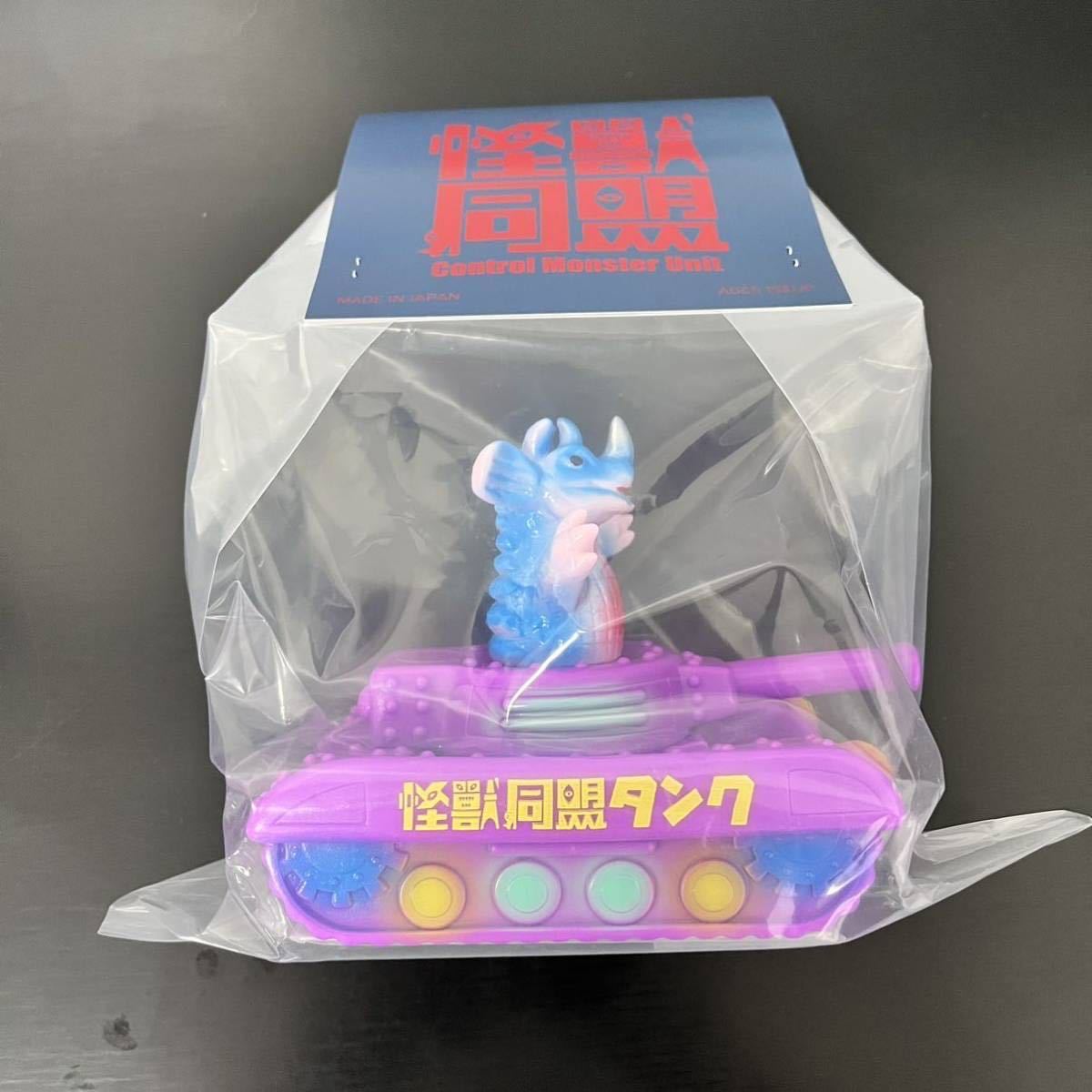 Yahoo!オークション - charactics【新品】キャラクティックス Yahoo!オークション - charactics【新品】キャラクティックス