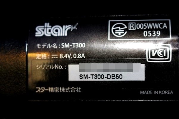 10台セット STAR スター精密 モバイル バーコード レシートプリンター SM-T300/本体 高耐久・防水・防塵 42628Yの画像6