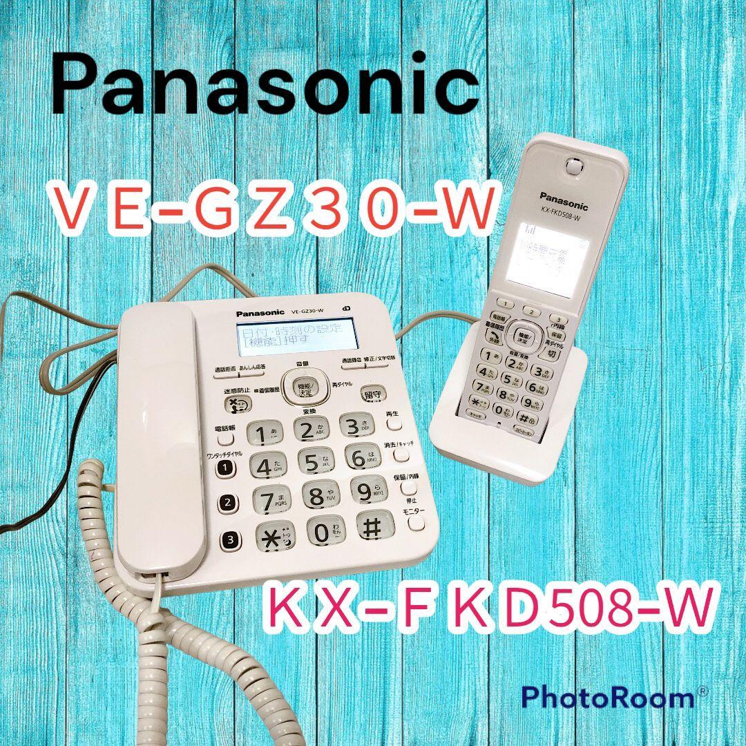 10周年記念イベントが パナソニックFAX電話 親機のみ KX-PZ310-S aob