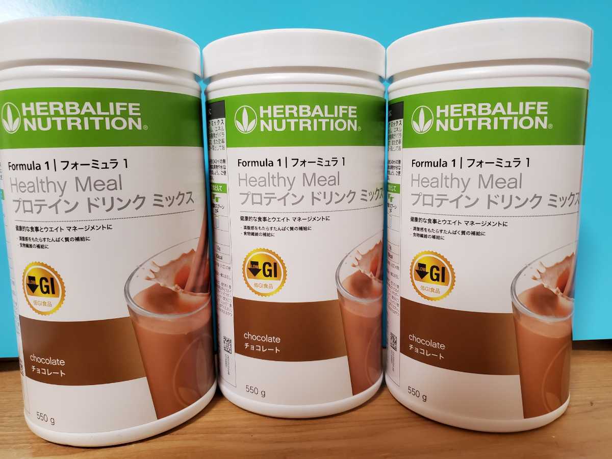 ランキングや新製品 ハーバライフ プロテインバー プロテイン