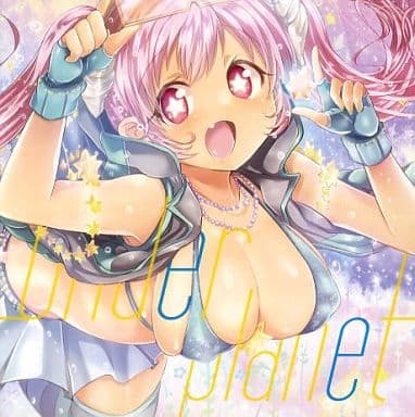 【同人音楽CD】SKETCH UP! Recordings / under planet ☆ ビートマニア 2DX beatmania IIDX CD