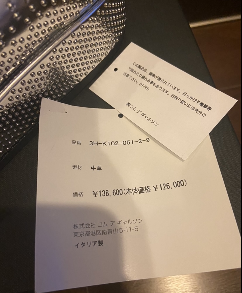 新品 Church's × noir kei ninomiya チャーチ ノワール ケイ ニノミヤ スタッズ付レースアップシューズ Shannon Kei 定価138600円_画像5