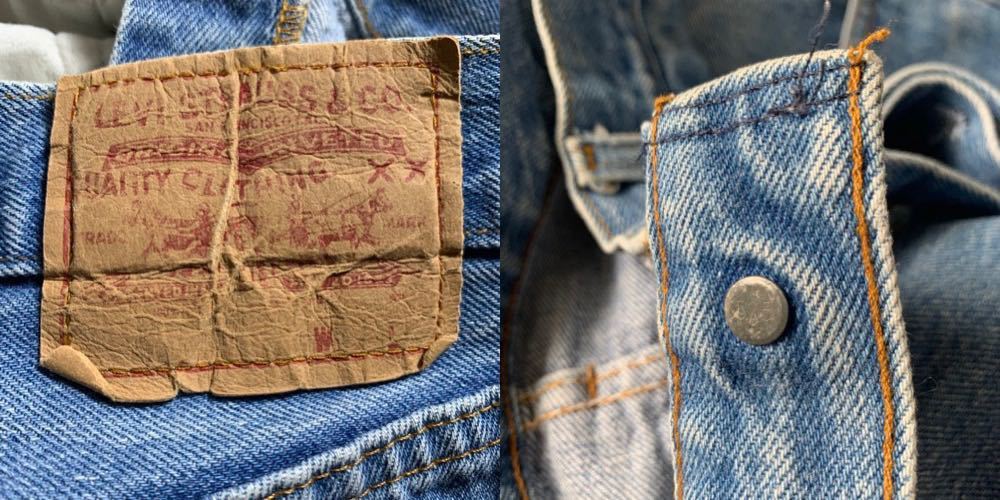 80's VINTAGE Levi's 501 83〜86年 USA製 525刻印 80年代 ビンテージ リーバイス デニムパンツ Gパン 輸入 古着  アイスブルー USED