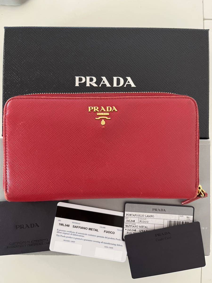 PRADA プラダ長財布サフィアーノ　ファスナー　FUOCO レッド　赤_画像1