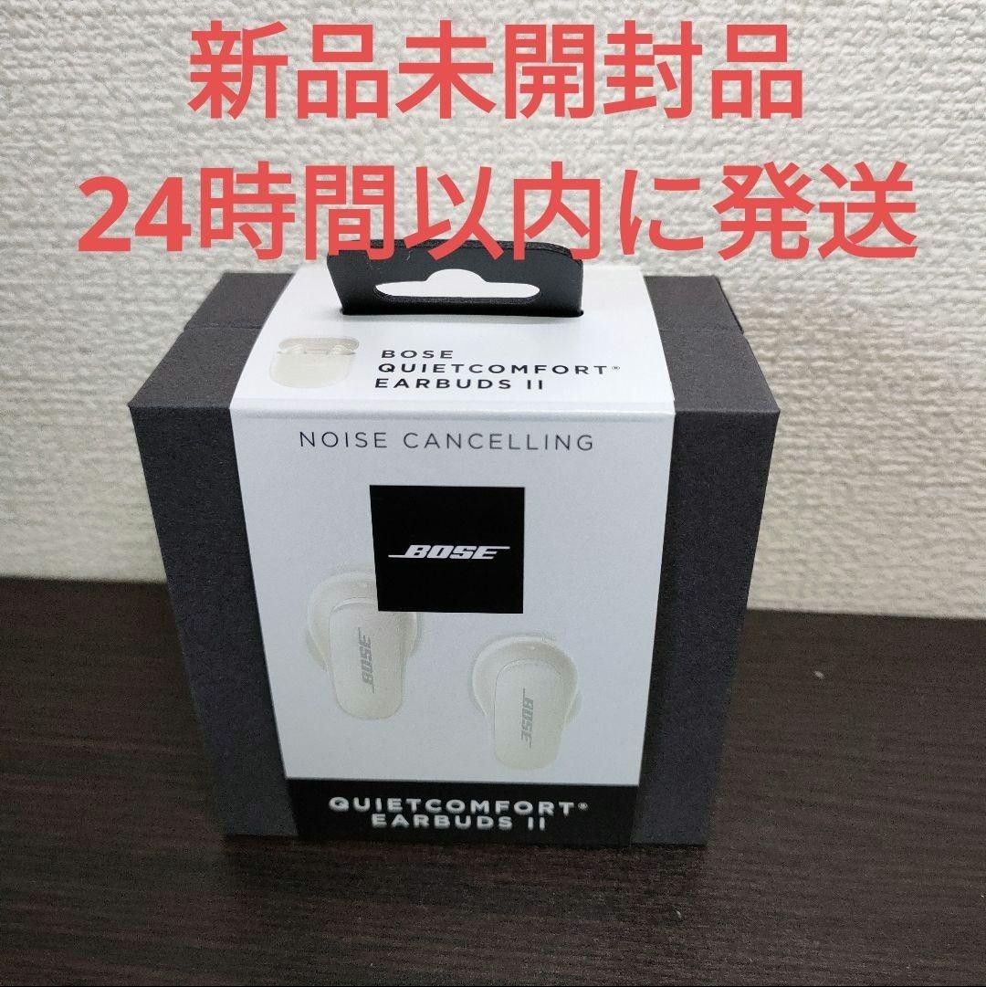Bose QuietComfort Earbuds II ソープストーン 箱のみ - 通販 - inova