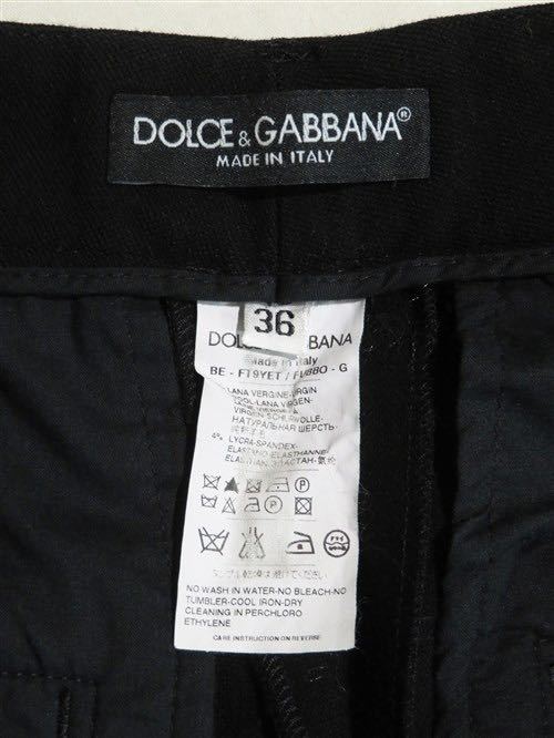 60408 Dolce & Gabbana ／ ドルチェアンドガッバーナ ストレッチ バミューダ パンツ_画像7