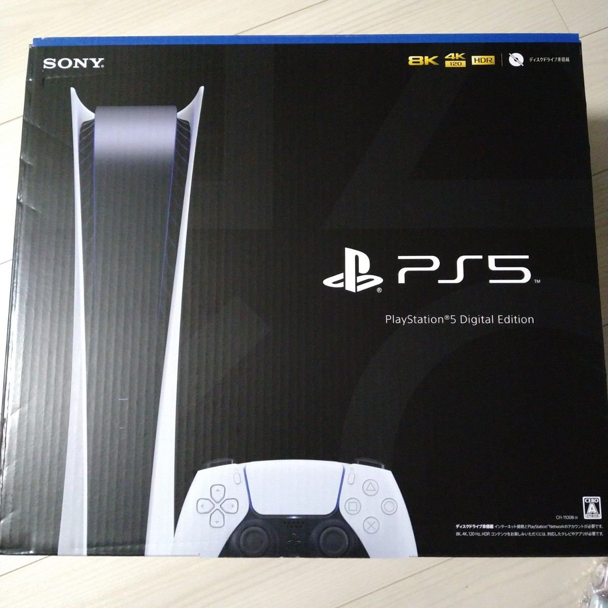 ☆新品・未使用☆即日発送PS5デジタルエディション-